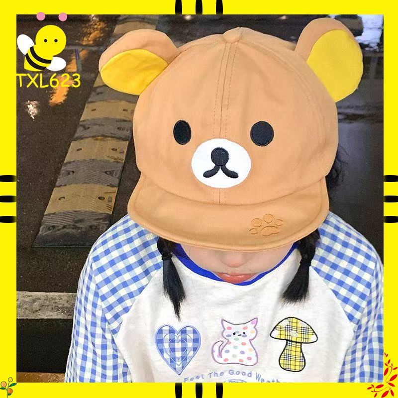 Kids Outdoor Hat - Rilakkuma Bear With Ear Cap Summer