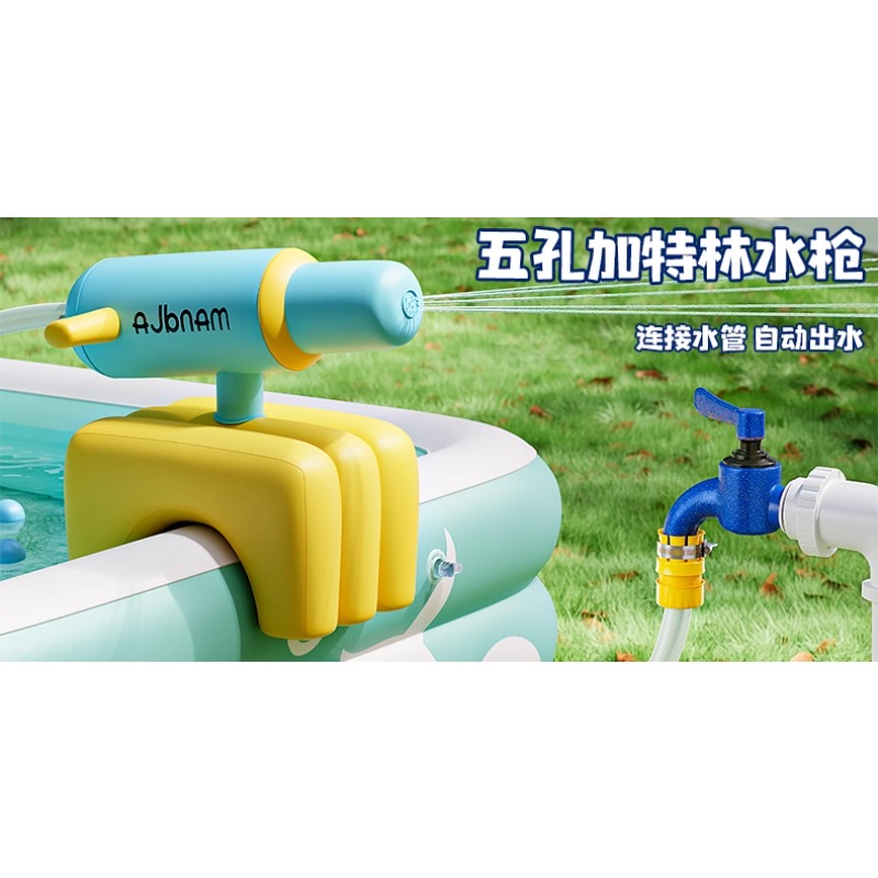 Inflatable Swimming Pool Famil - Kids Outdoor Furniture avis et prix