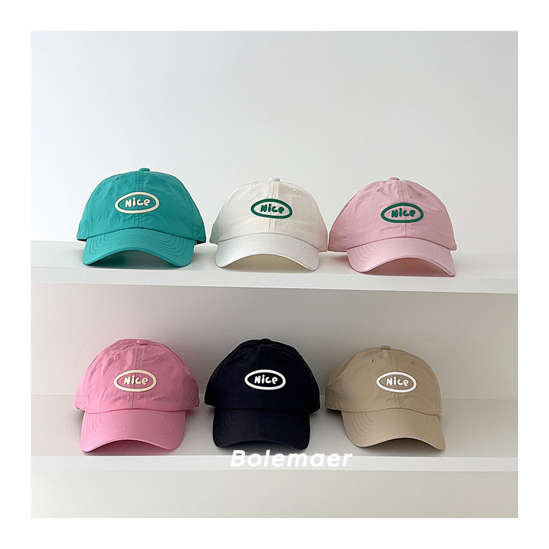 Summer Baseball Cap Quick Dry  - Kids Outdoor Hat avis et prix