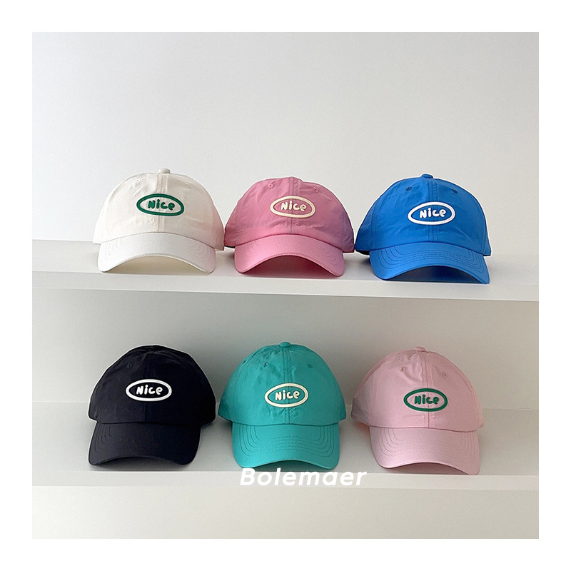 Summer Baseball Cap Quick Dry  - Kids Outdoor Hat avis et prix