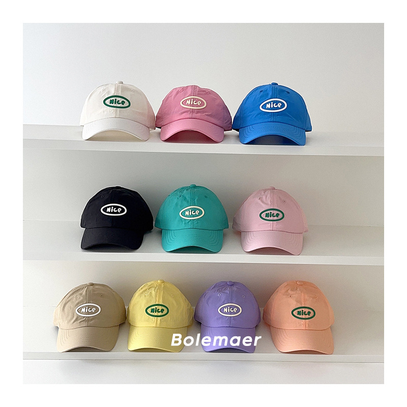 Summer Baseball Cap Quick Dry  - Kids Outdoor Hat avis et prix