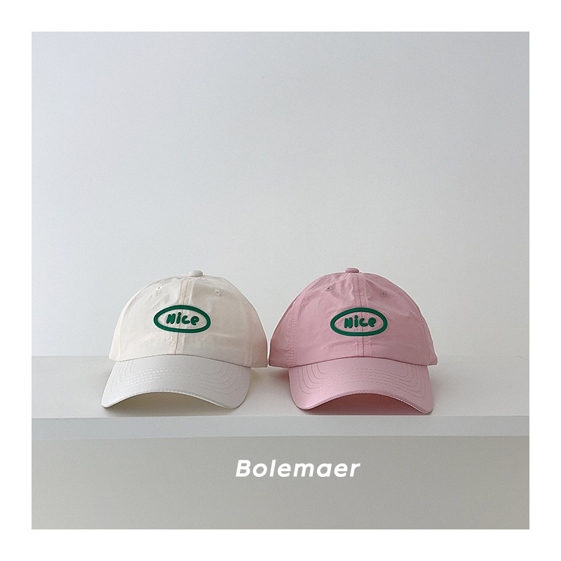 Summer Baseball Cap Quick Dry  - Kids Outdoor Hat avis et prix