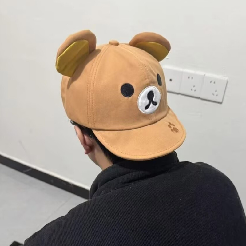 Rilakkuma Bear With Ear Cap Su - Kids Outdoor Hat avis et prix