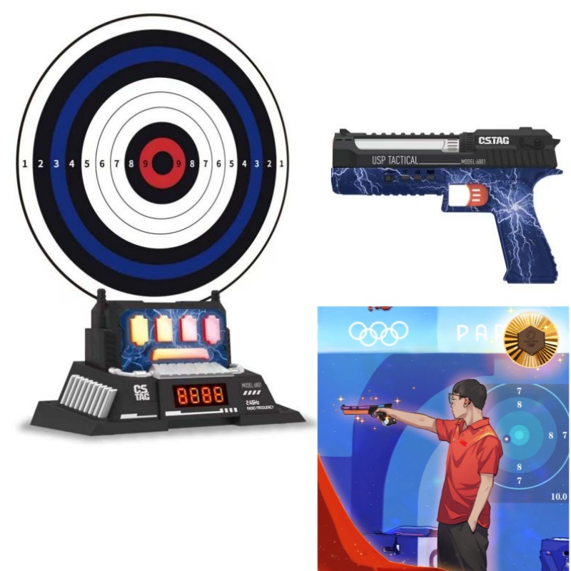 CSTAG AI Target Shooting Compe - Outdoor Kid avis et prix