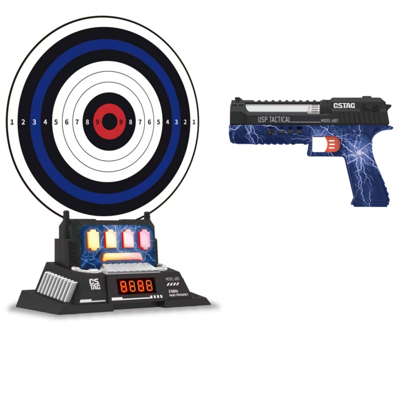 CSTAG AI Target Shooting Compe - Outdoor Kid avis et prix