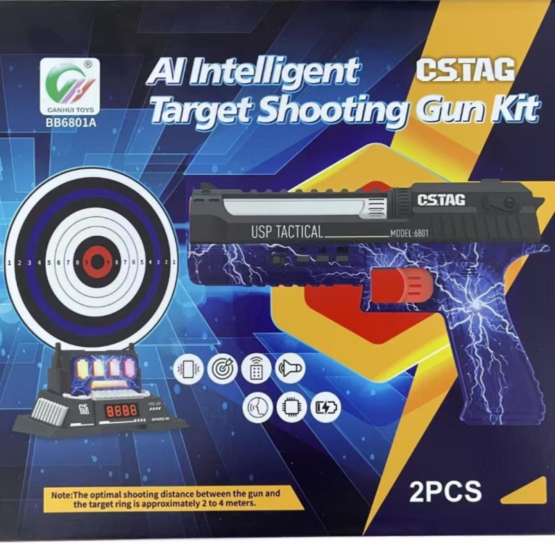 CSTAG AI Target Shooting Compe - Outdoor Kid avis et prix