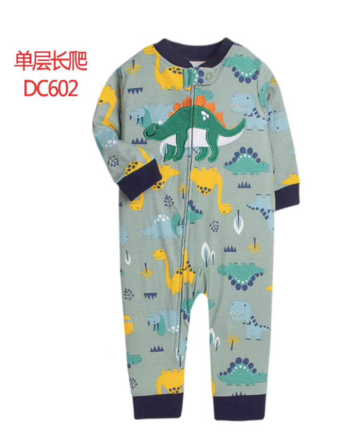 2024 New Cotton Baby Pajamas T - Kids Outdoor Climbing Structure avis et prix