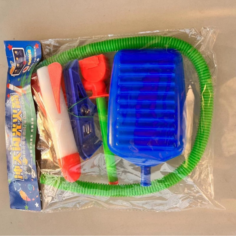 Kid Air Rocket Foot Pump Launc - Kids Outdoor Lounge Set avis et prix