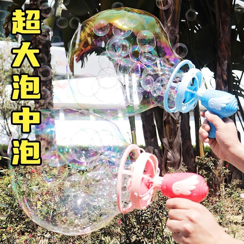 Angel Bubble Machine Kids Hand - Outdoor Kid avis et prix