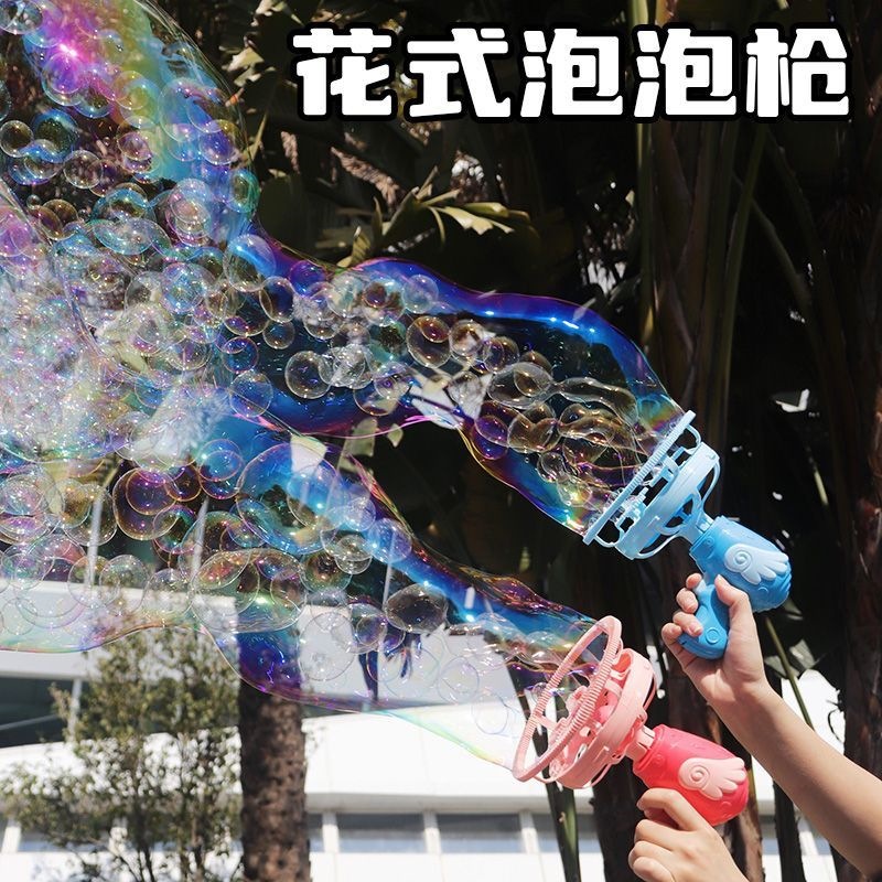 Angel Bubble Machine Kids Hand - Outdoor Kid avis et prix