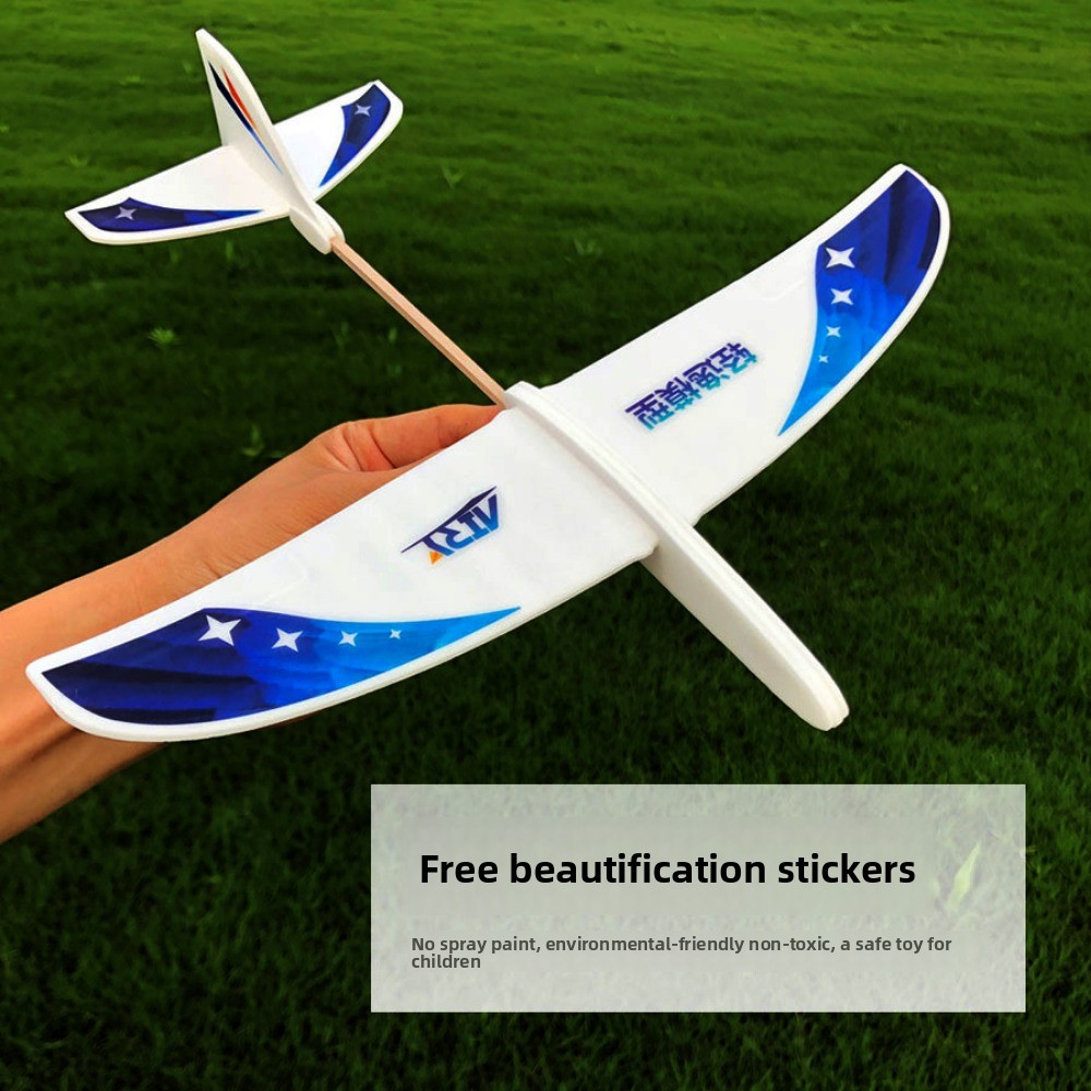 New PP Foam Double Wing Airpla - Kids Outdoor Equipment avis et prix