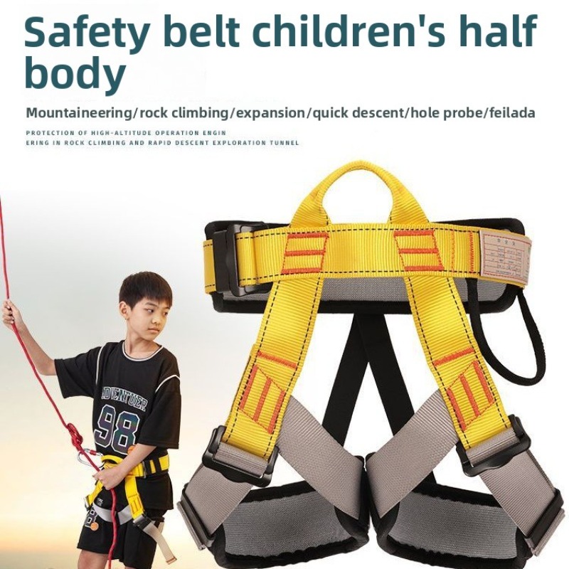 Children Outdoor Harness Sport - Kids Outdoor Climbing Structure avis et prix