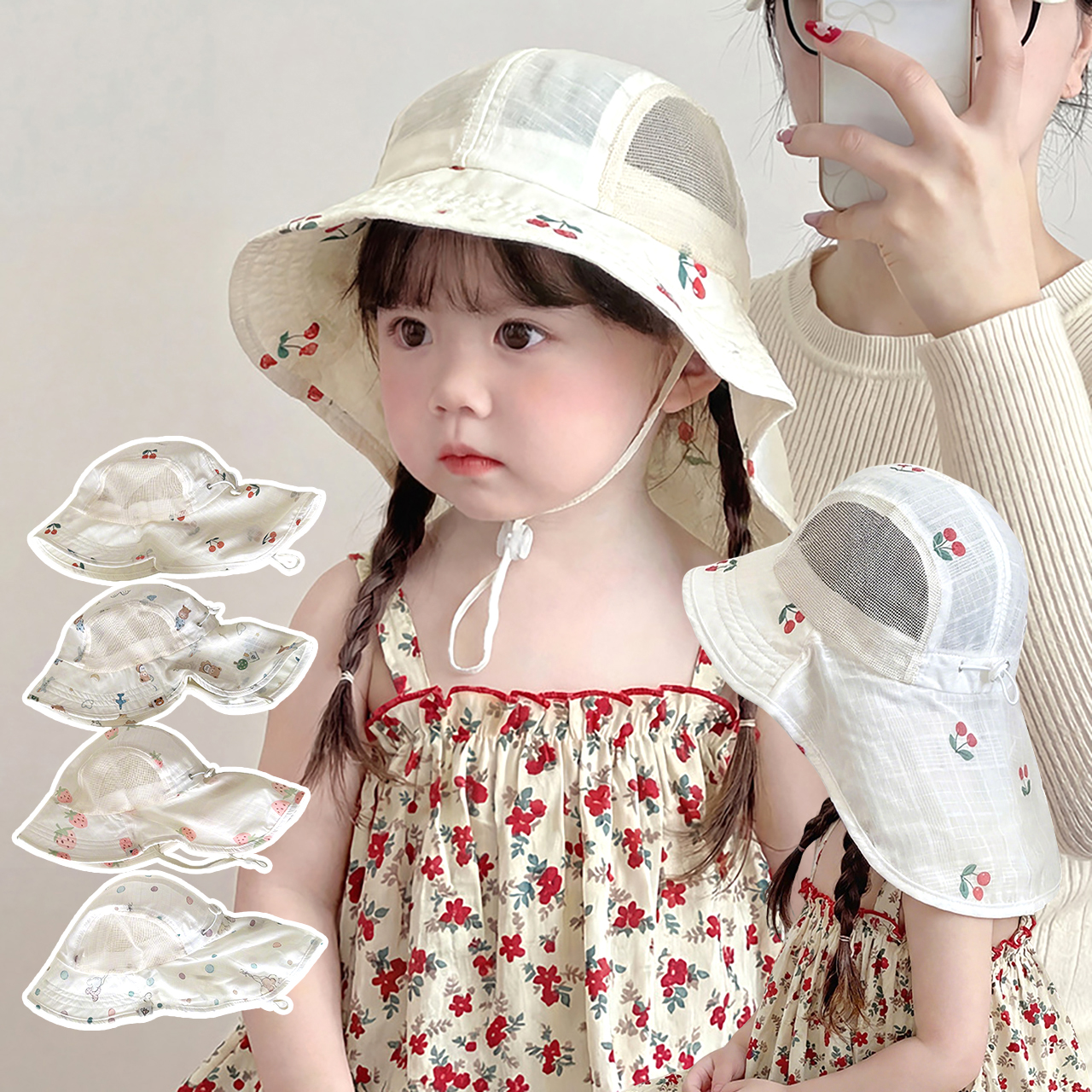 Summer Baby Beach Hat Outdoor  - Kids Outdoor Hat avis et prix